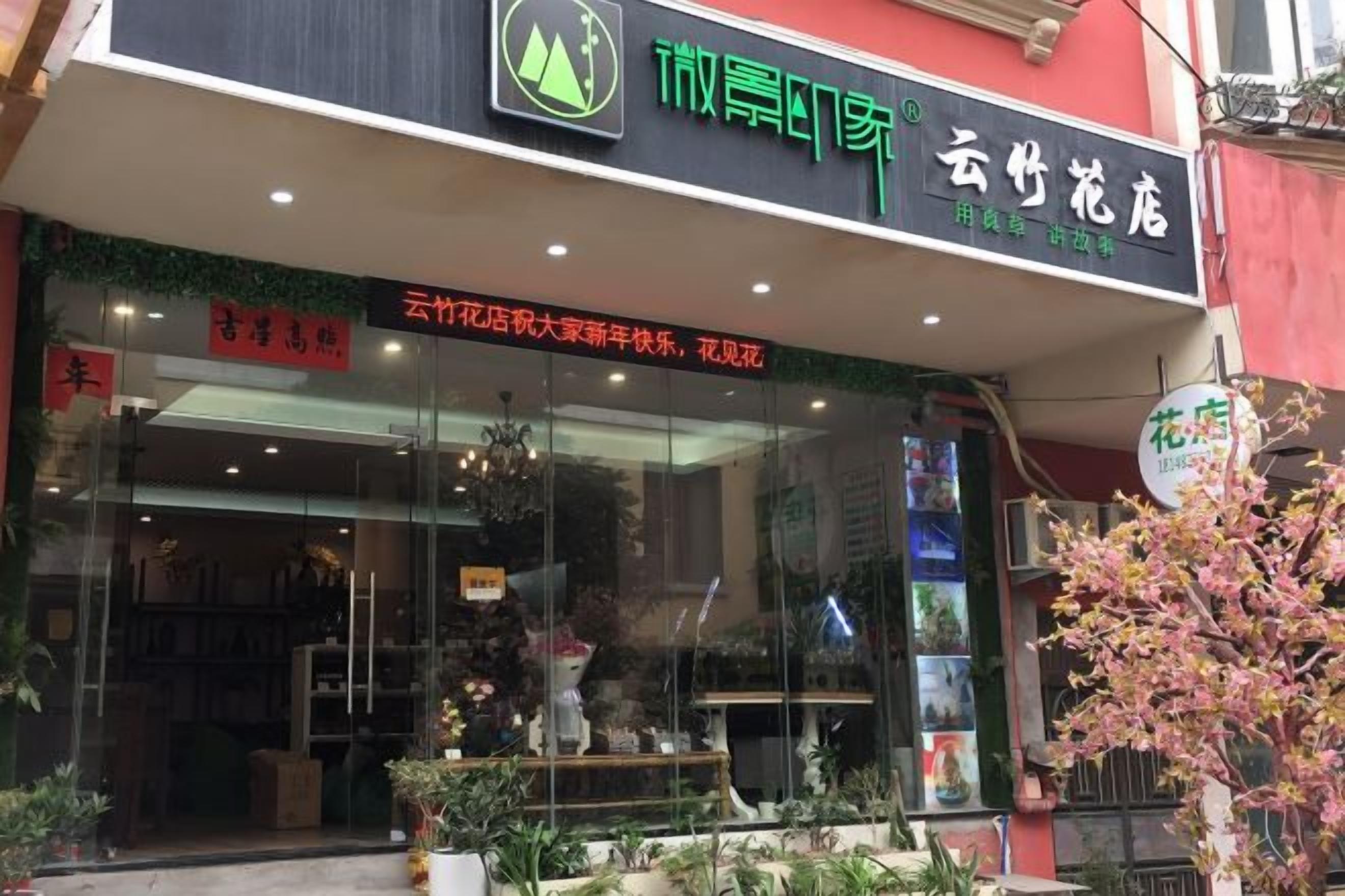외부 세부 사진