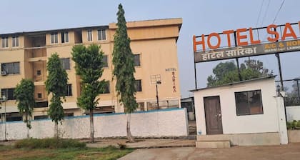 HOTEL SARIKA