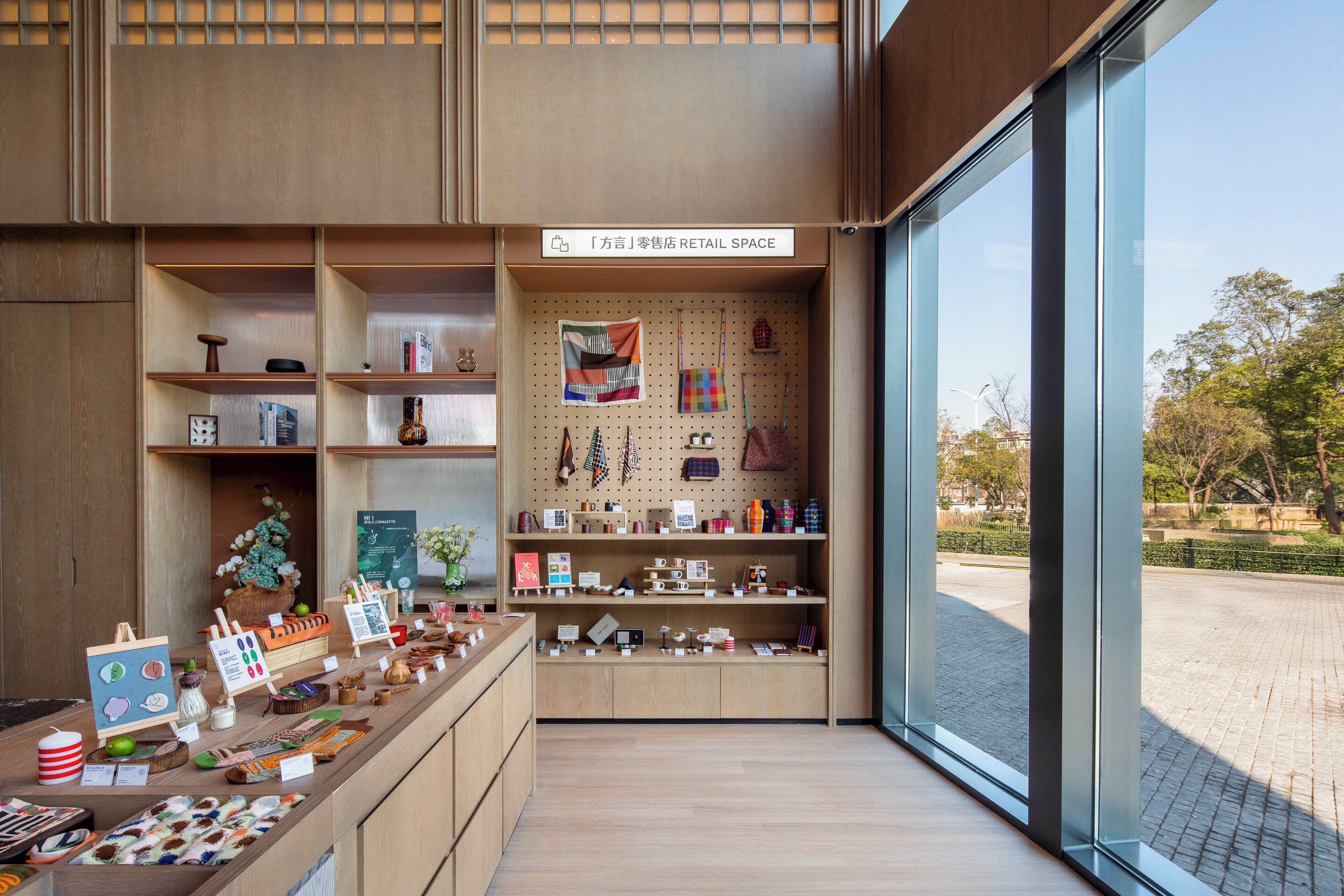 Eksteriør