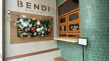 Fachada de la propiedad