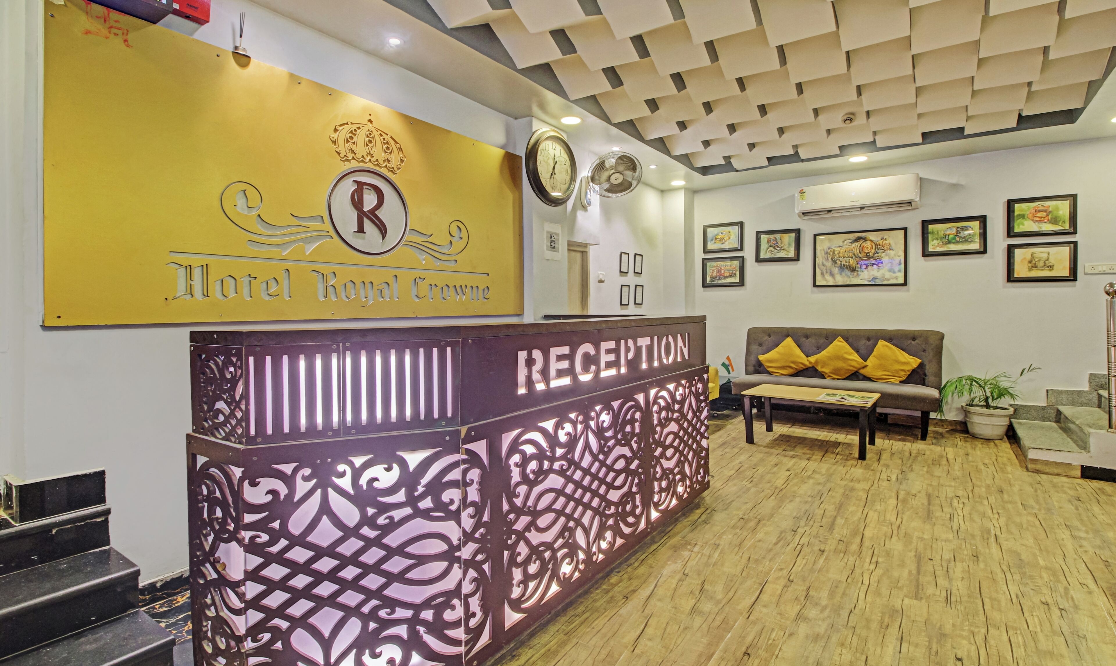 منطقة الاستقبال