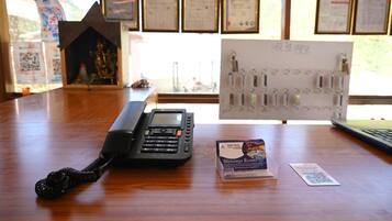Reception