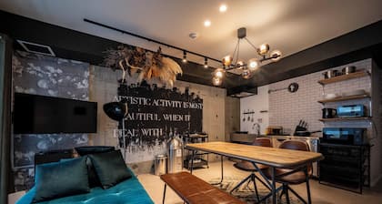 TAKETO STAY KOTONI 101