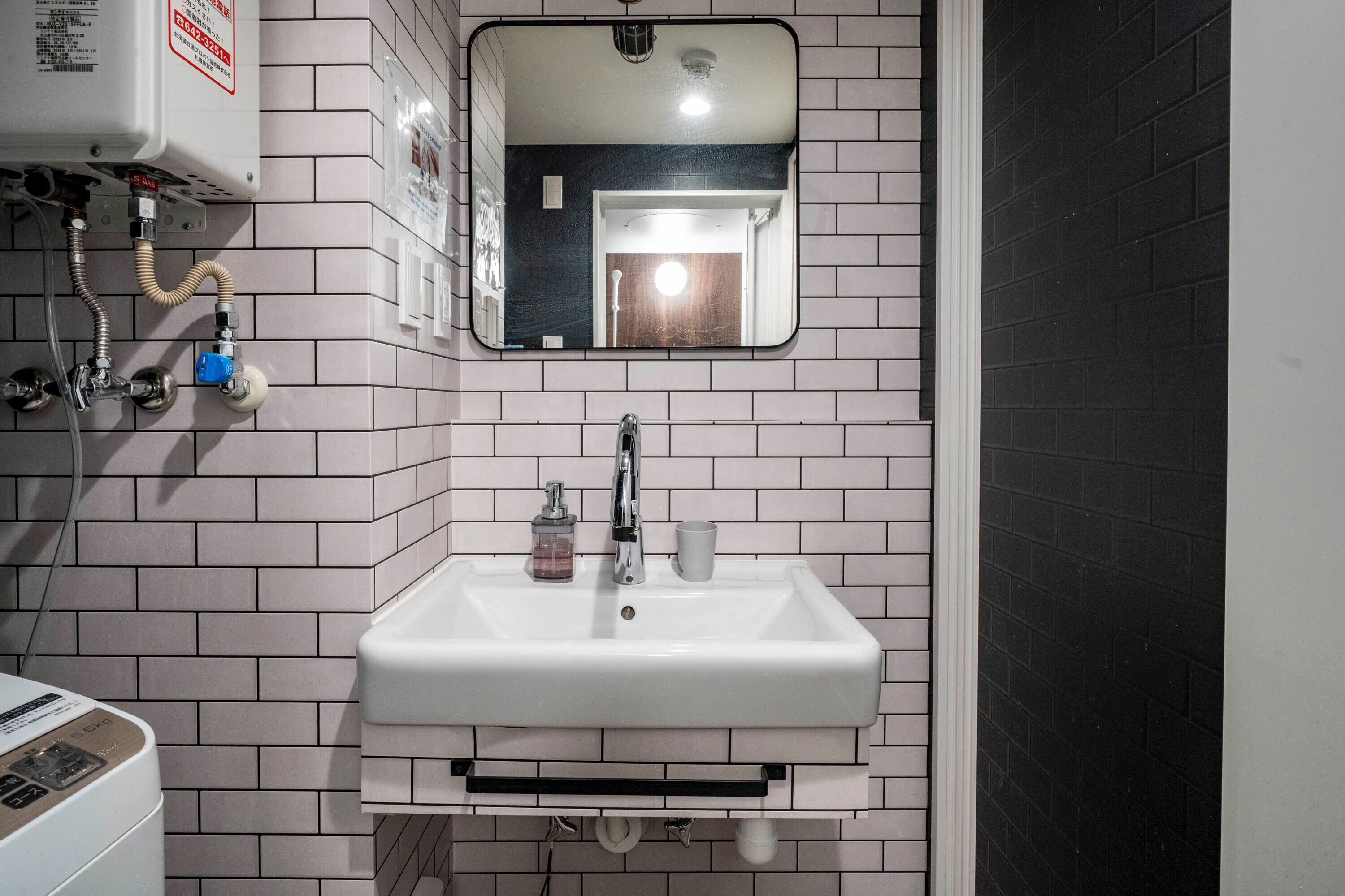 Kamar mandi