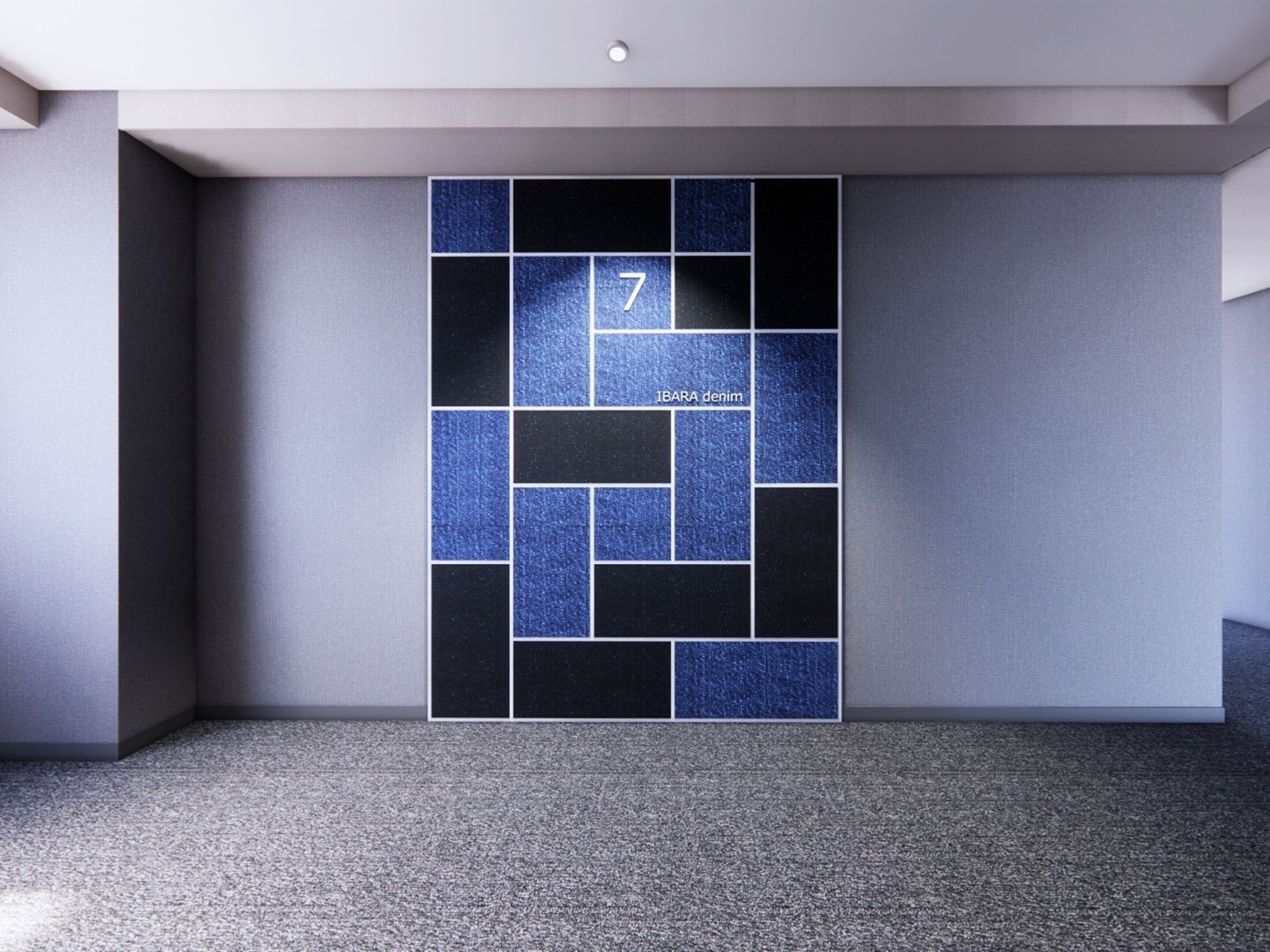 A modern interior with a geometric wall design and a carpeted floor.