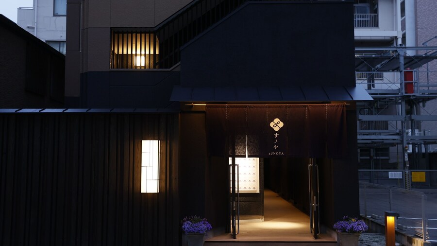 Hakata no Hatago SUNOYA