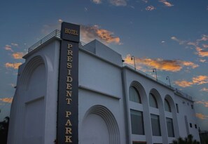 Front of property - Hotel President Park (Gurdaspur)
