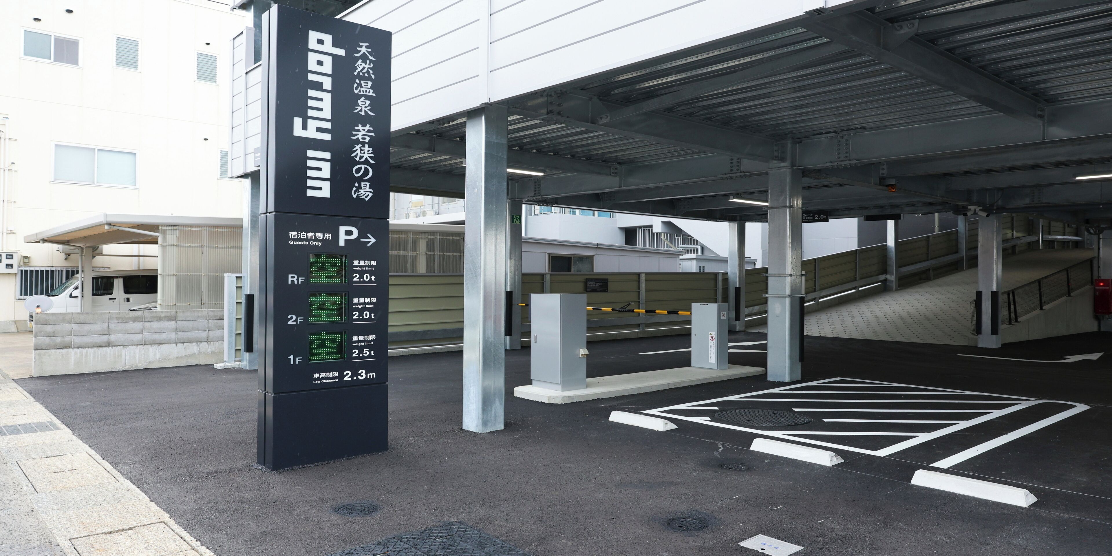 駐車場