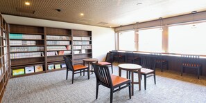 Property amenity - Dormy Inn Tsuruga Natural Hot Spring (Tsuruga)