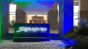 Leilighet, 3 soverom, terrasse, hageutsikt | Lobby
