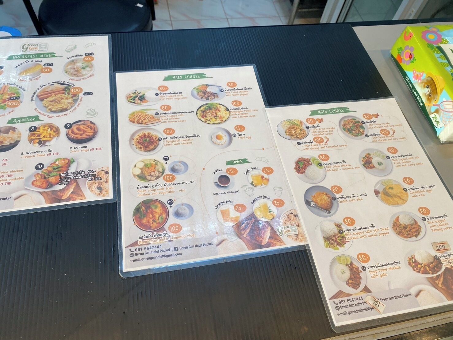 Restaurante