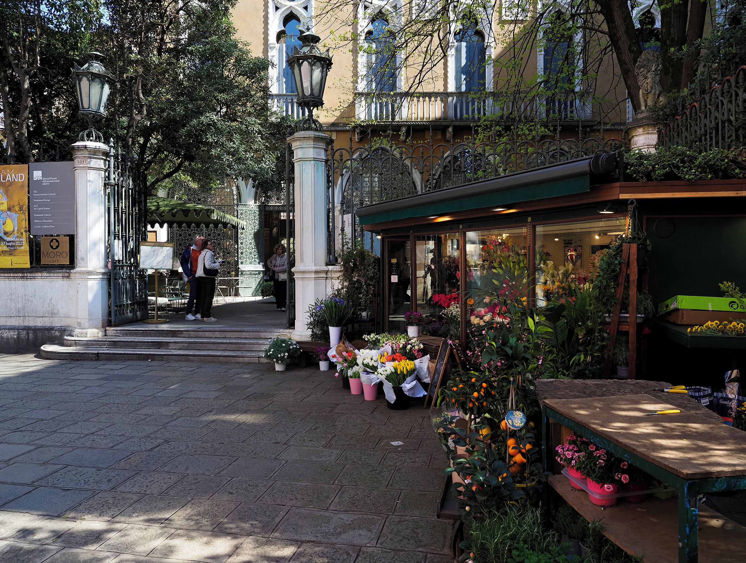 Foto - Residenza Santo Stefano