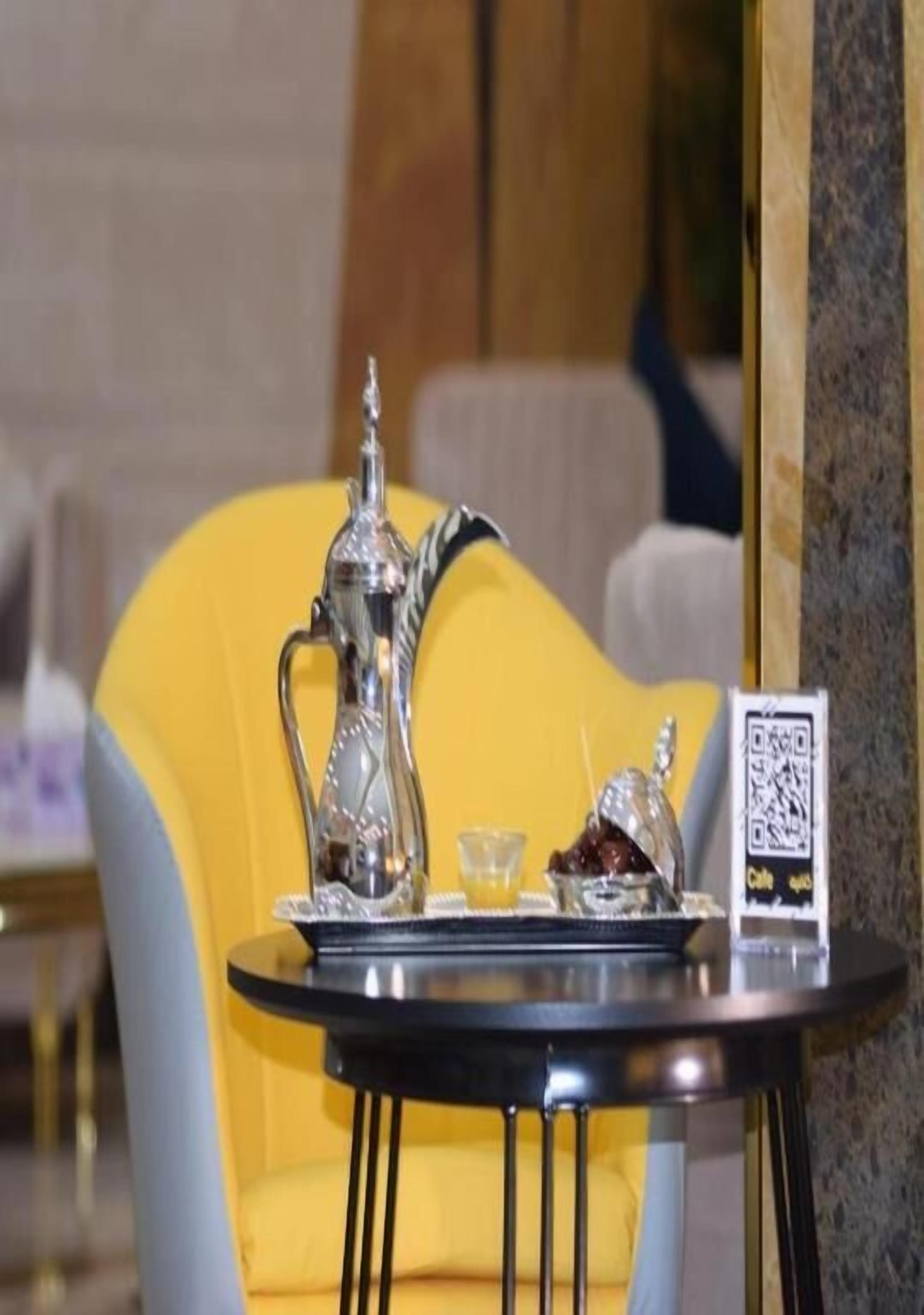 منطقة الاستقبال