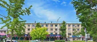 Pebble Hotel (Dalian Xi'an Road Jiaotong University)