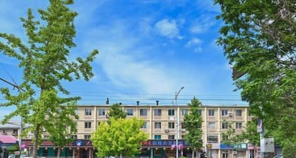 Pebble Hotel (Dalian Xi'an Road Jiaotong University)