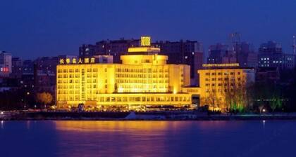 Changchun Celebrity Hotel