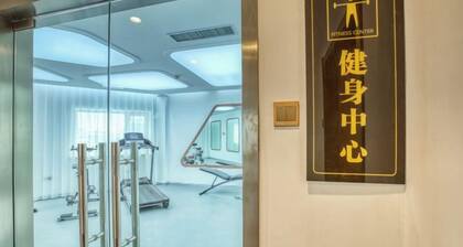 Changchun Celebrity Hotel