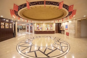 Lobby - Changchun Celebrity Hotel (Changchun)