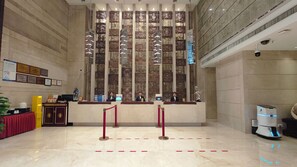 Reception - Yohol hotel Xi'an (Xi'an)
