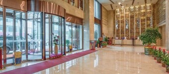 Yohol hotel Xi'an