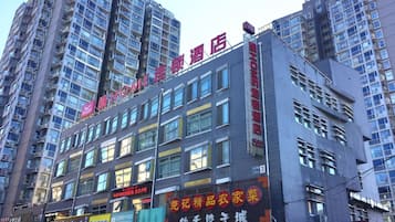 外觀
