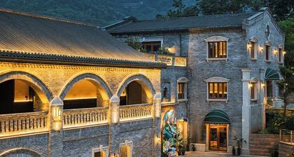 CHONGQING MANQUE MANSION