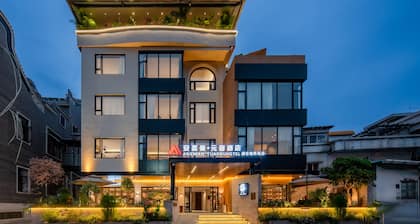 Foshan Anximan Yuansu Hotel - Lanshi