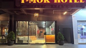 Front of property - T-Mok Hotel (Sepang)