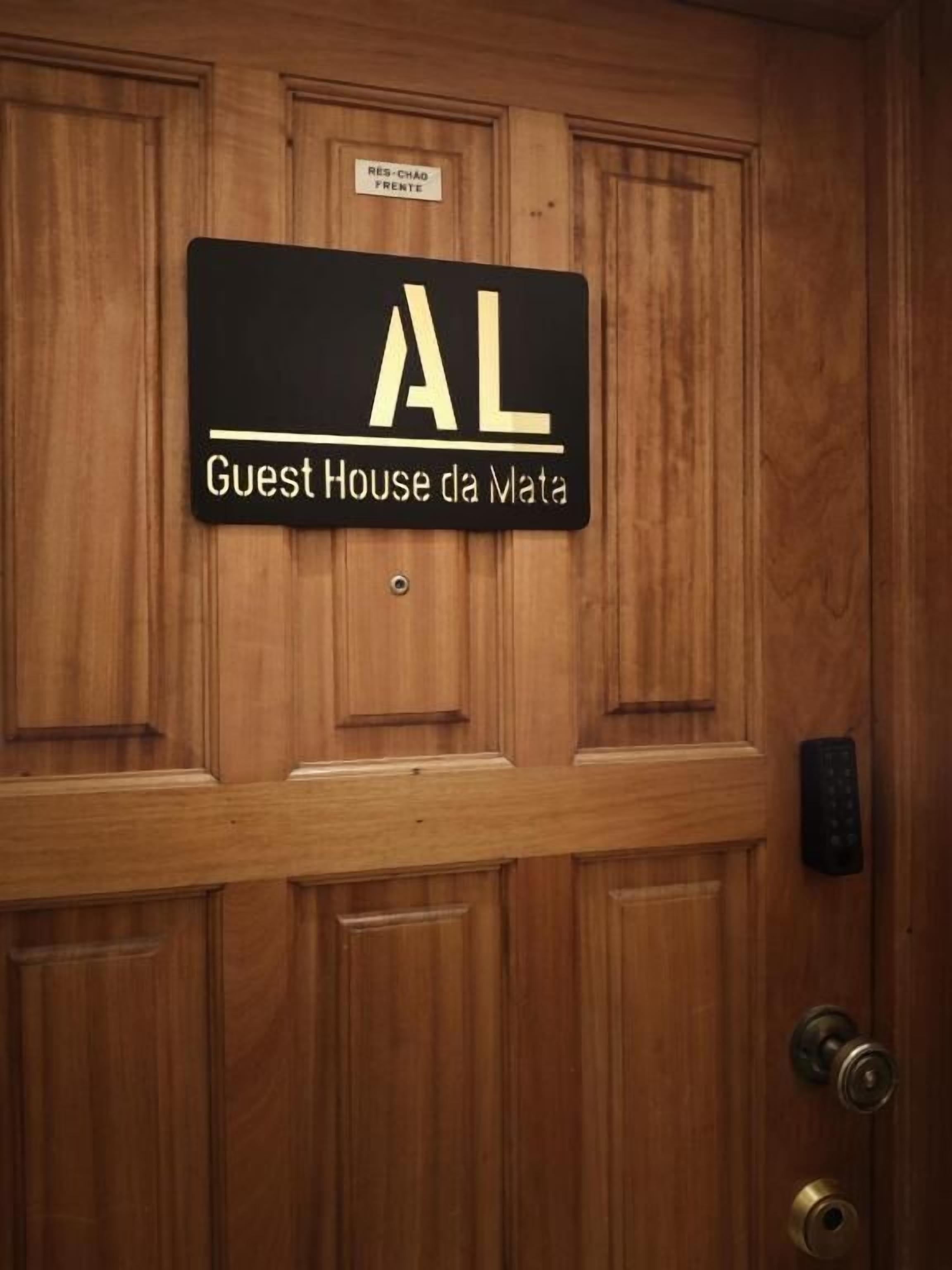 Foto - Guest House Da Mata