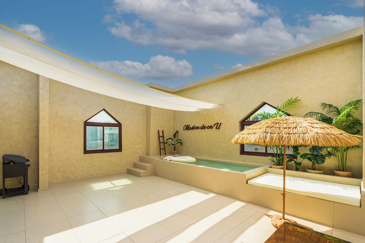 Family Triple Room, City View