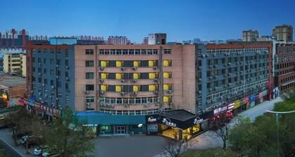 Lanting Hotel (Liaocheng Wanda Plaza Branch)