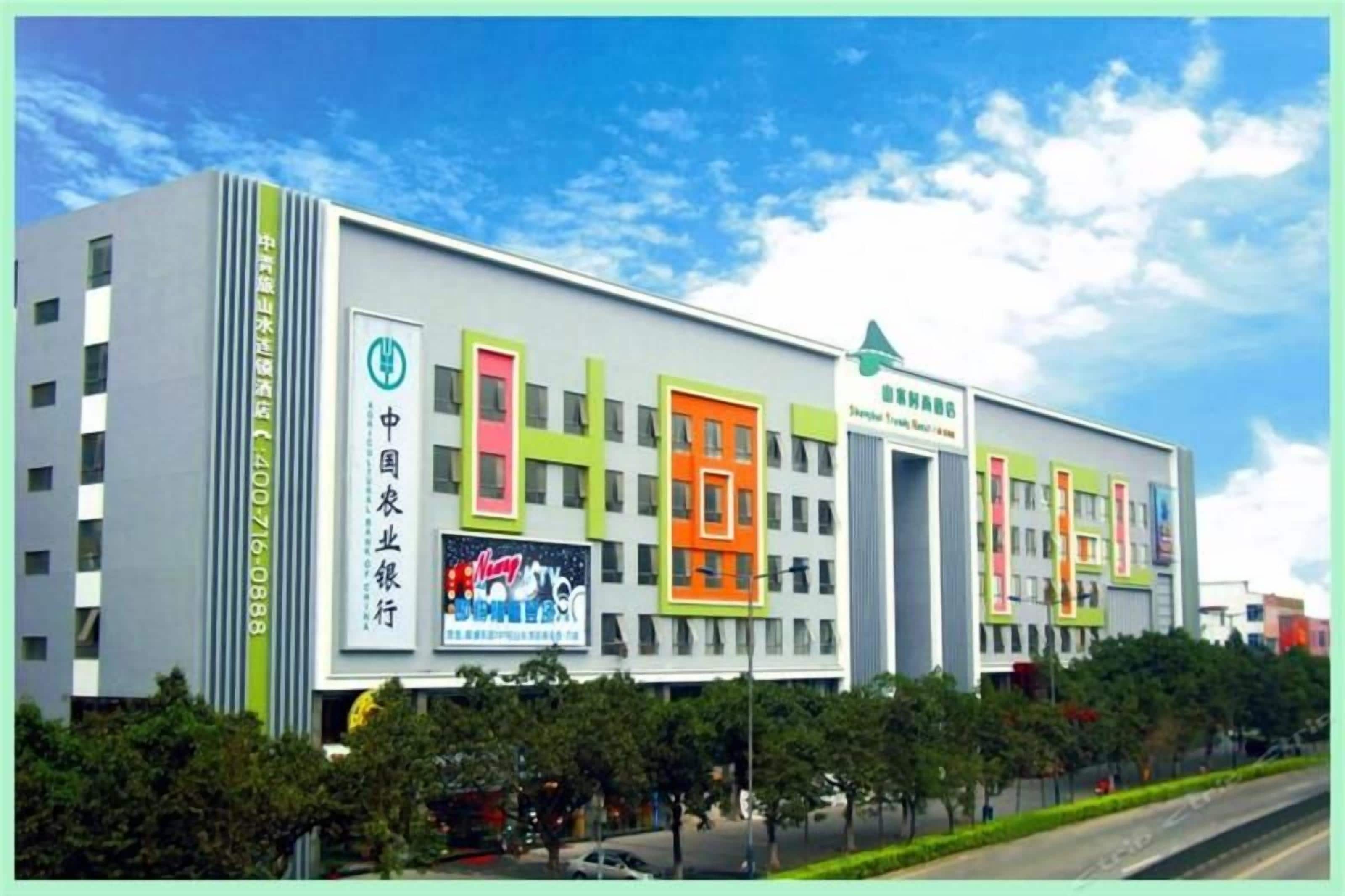 Ngoại thất