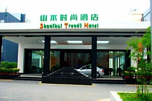 未分類圖片，第 4 張 (共 27 張)，按鈕