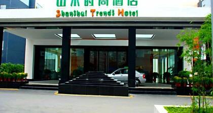 Shanshui Trends Hotel (Guangzhou Huangpu East Road Dasha East Subway Station)