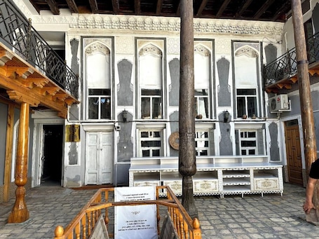 Courtyard