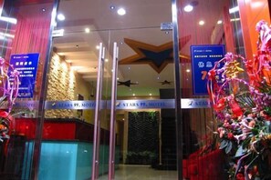 Unclassified image, 5 of 56, button - Stars 99 Hotel (Shanghai Changhai Hospital) (Shanghai)