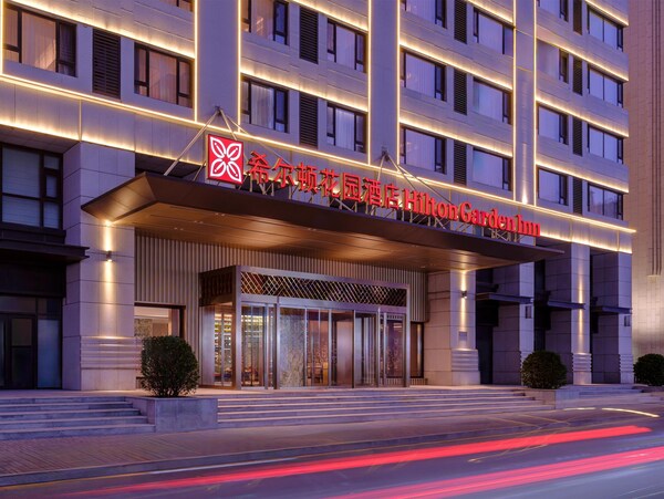 Hilton Garden Inn Taiyuan Jiefang Road - Taiyuan