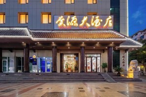 Exterior - Dunhuang Guangyuan Hotel (Shazhou Night Market) (Dunhuang)