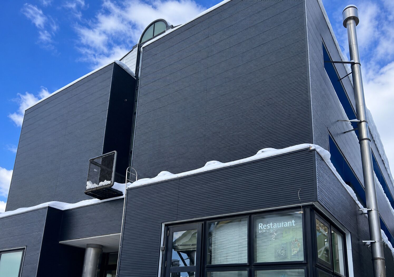 Udendørsområde