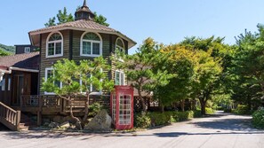 Exterior - Gapyeong Lulu Kids Pension (Gapyeong)