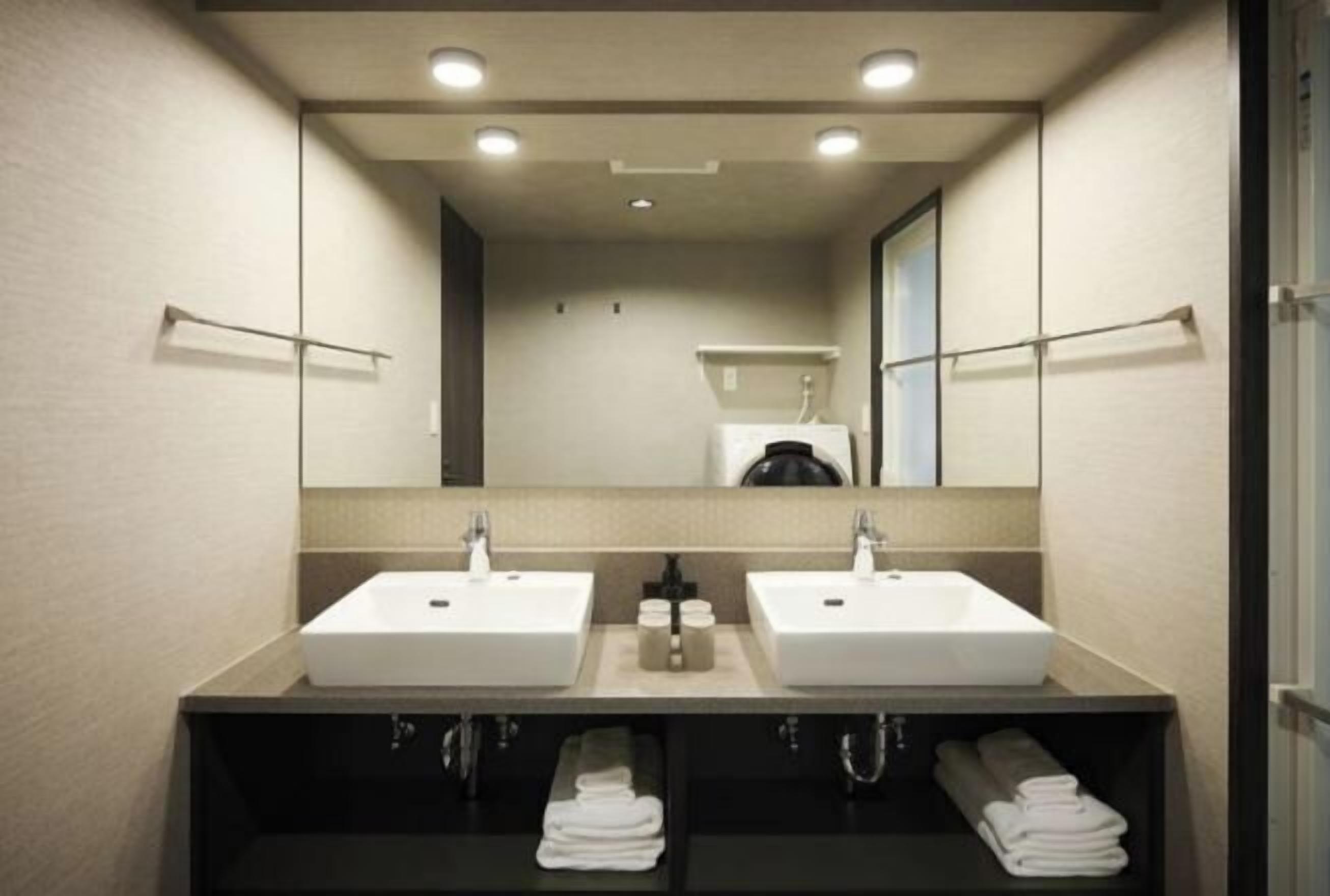 Hausschuhe, Handtücher