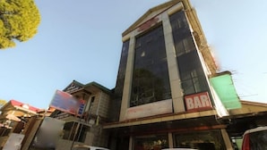 Dış mekân