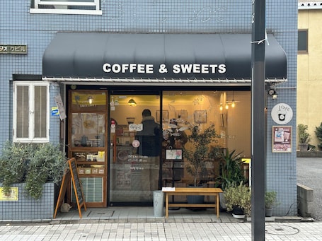 Exterior detail. 5-minute walk from Kameari Stn within 30mins to Ginza, Asakusa, Tokyo Skytree