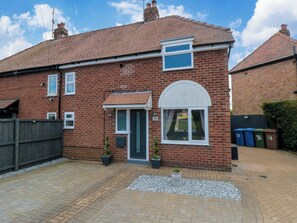 บริเวณภายนอก