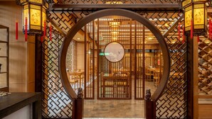 Restaurant - Itsukushien (Ichinoseki)