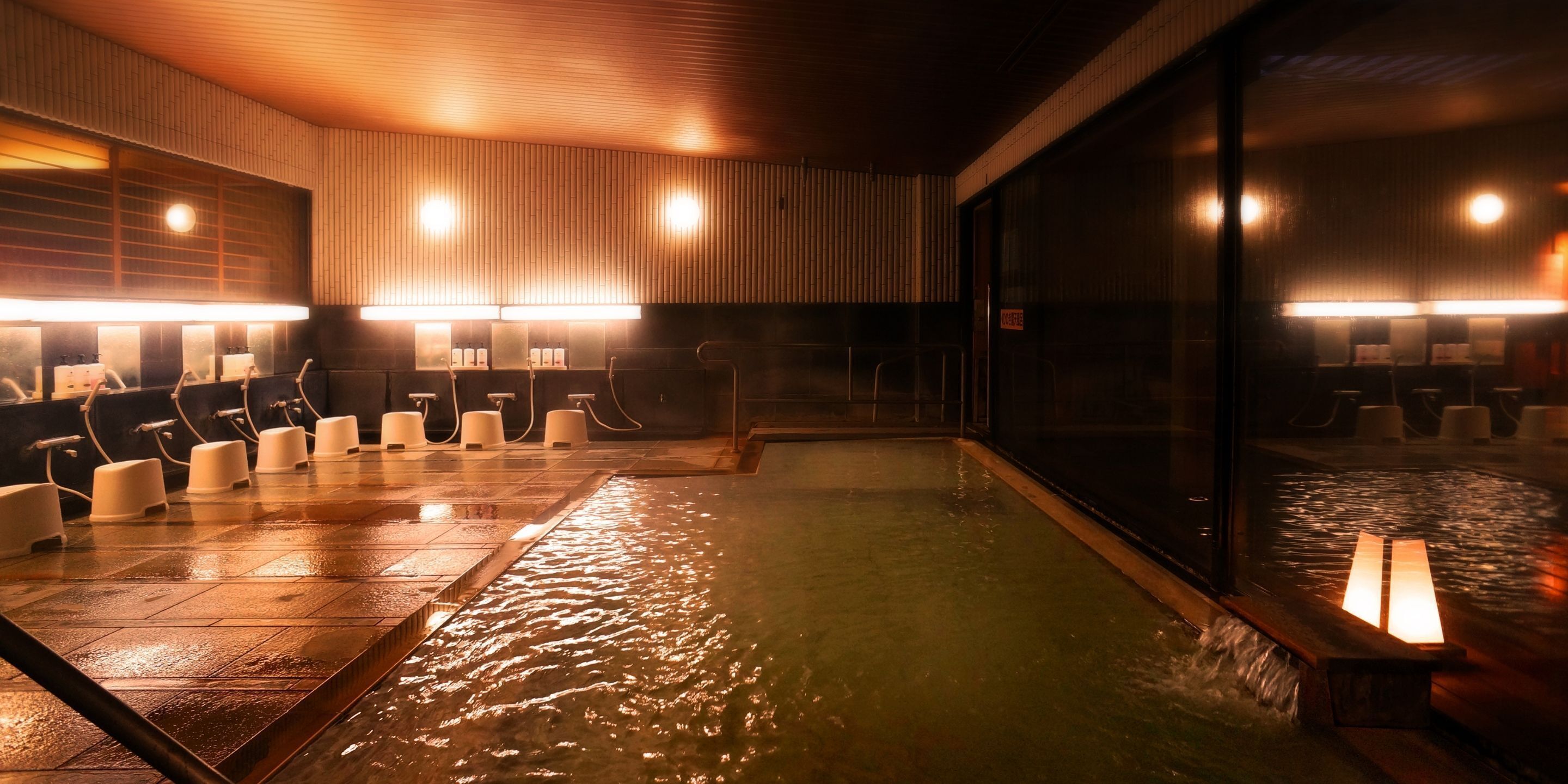 Public bath