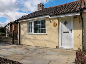 การตกแต่งภายนอก