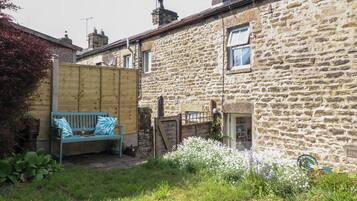 บริเวณภายนอก