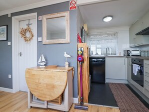 冰箱、洗碗机、电热水壶、烤面包机