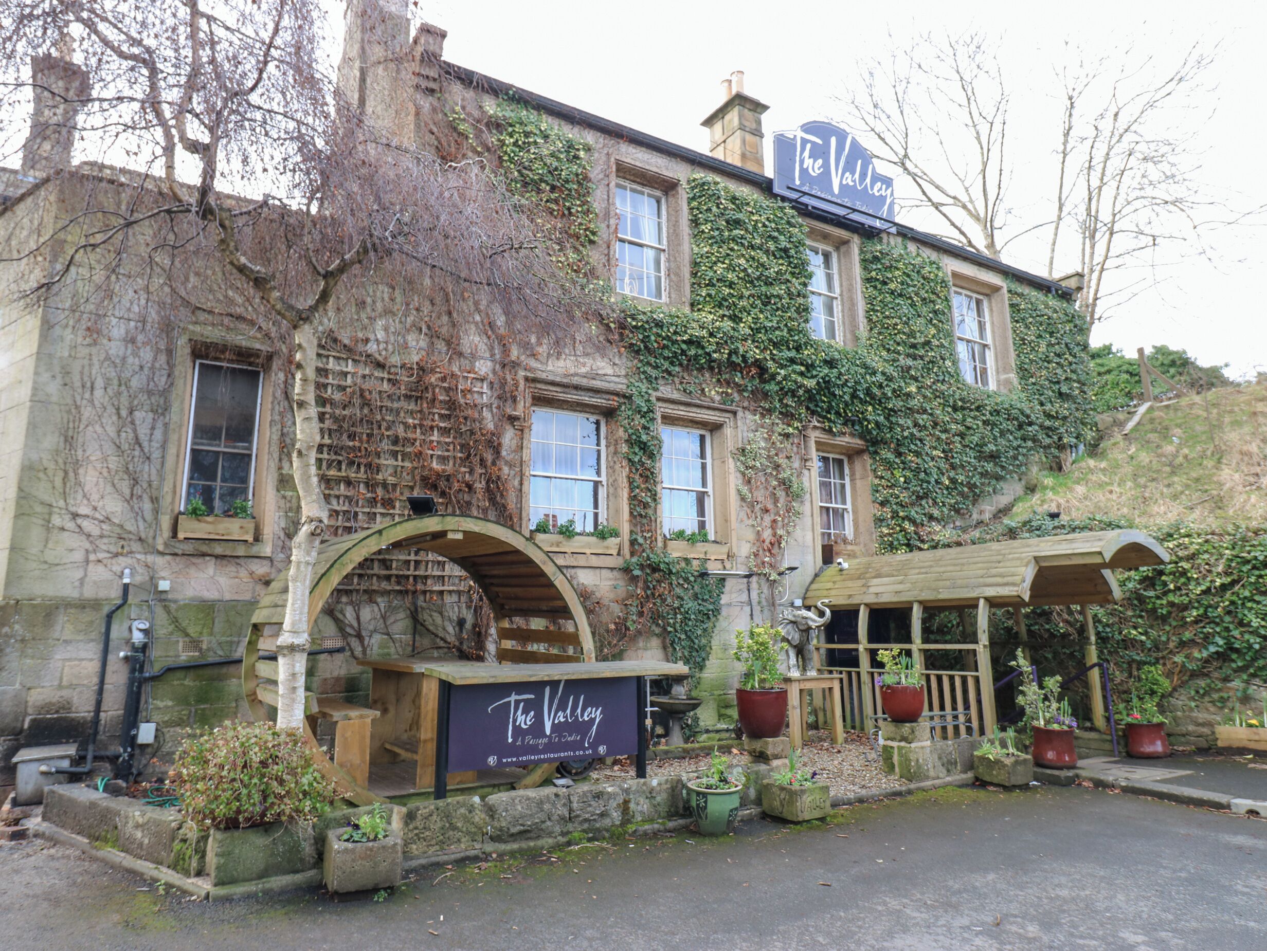 บริเวณภายนอก